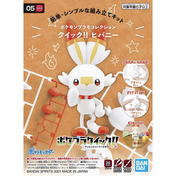 Pokémon Plamo Plastic Model Collection Quick!! 05 Scorbunny