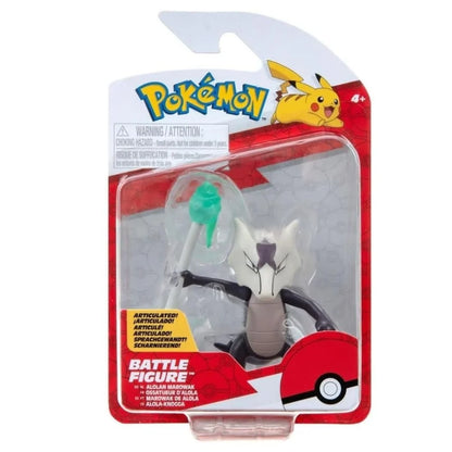 Pokémon Battle Figure Pack (S2)