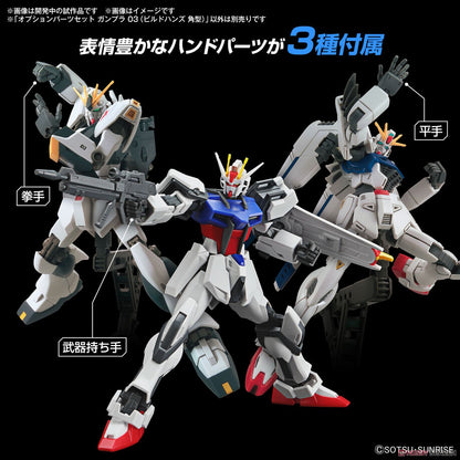 Option Parts Set Gunpla 03 (Build Hands Edge)
