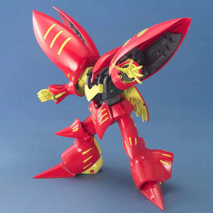 MG 068 AMX-004-3 Qubeley Mk-II