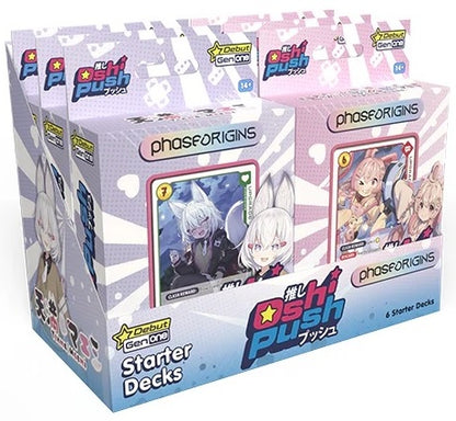 Oshi Push: VTuber Card Game Gen 1 Starter Decks Japanime Games