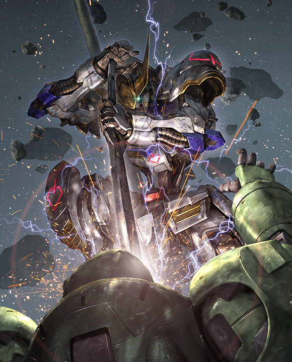 Gundam CG ST-05 Iron Bloom Starter Deck