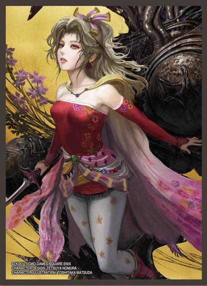 FINAL FANTASY Card Sleeve Series Terra (FFCSS-01) SQUARE ENIX