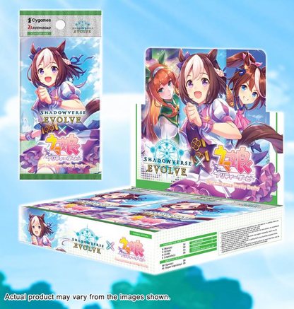 Shadowverse Evolve Crossover Umamusume Pretty Derby Booster pack Bushiroad