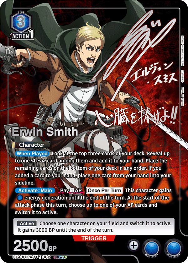 Union Arena Attack on Titan Booster Pack