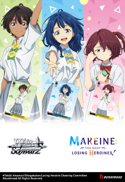 Weiss Schwarz Makeine Too Many Losing Heroines Trial Deck