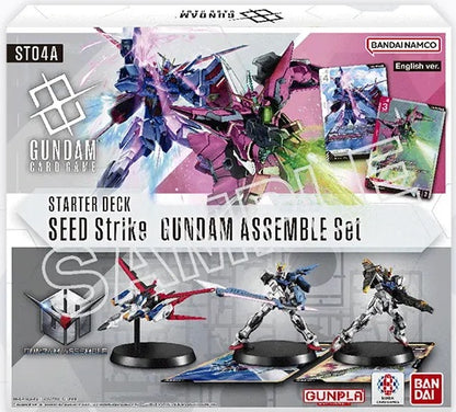 Gundam CG ST-04A GUNDAM Assemble/Seed Strike Starter Set