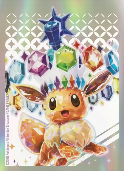 Pokémon TCG: Scarlet & Violet-Prismatic Evolutions Elite Trainer Box