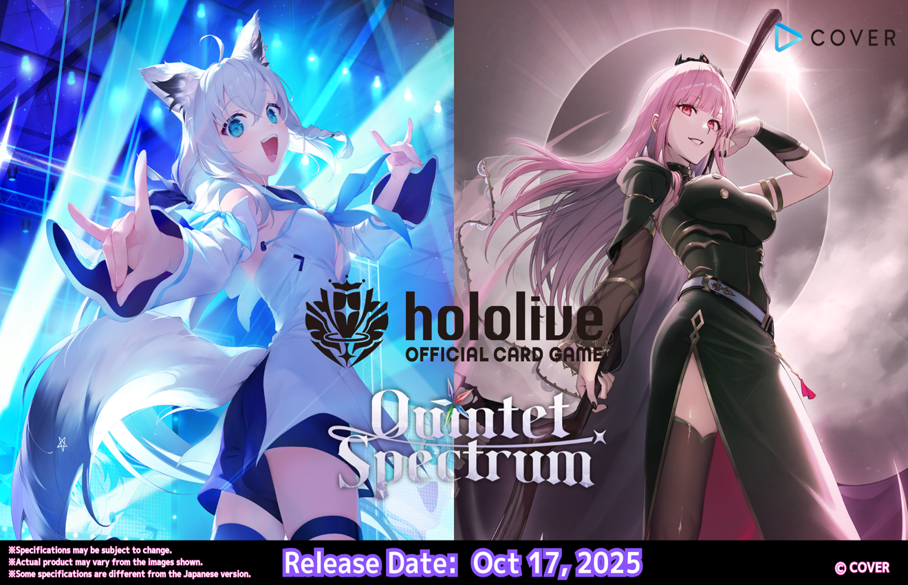 Hololive CG Card Game Quintet Spectrum Booster Pack COVER