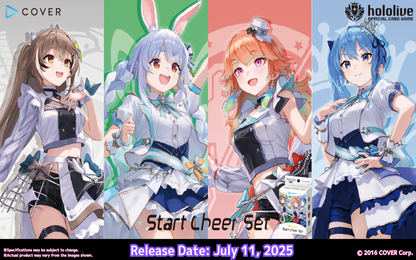 Hololive CG Card Game Start Cheer Set COVER