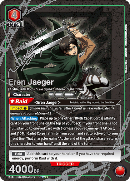 Union Arena Attack on Titan Booster Pack