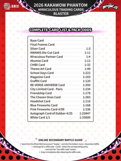 KAKAWOW PHANTOM Miraculous 2026 Trading Cards Blaster BOX (7 Packs)