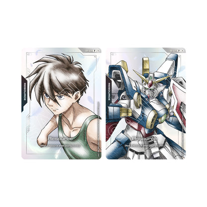 Gundam CG PB01 Premium Card Collection Mobile Suit Gundam Wing Accessory Set