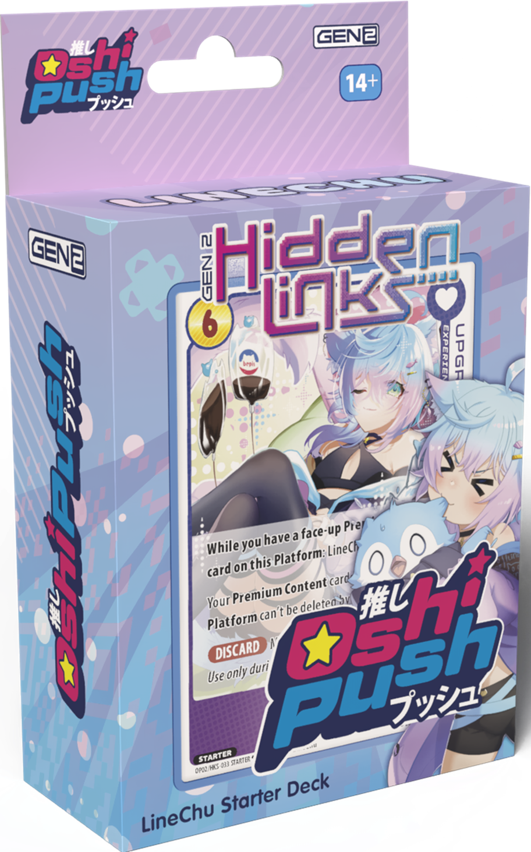 Oshi Push: The VTuber Card Game GEN 2 HIDDEN LINKS STARTER DECK