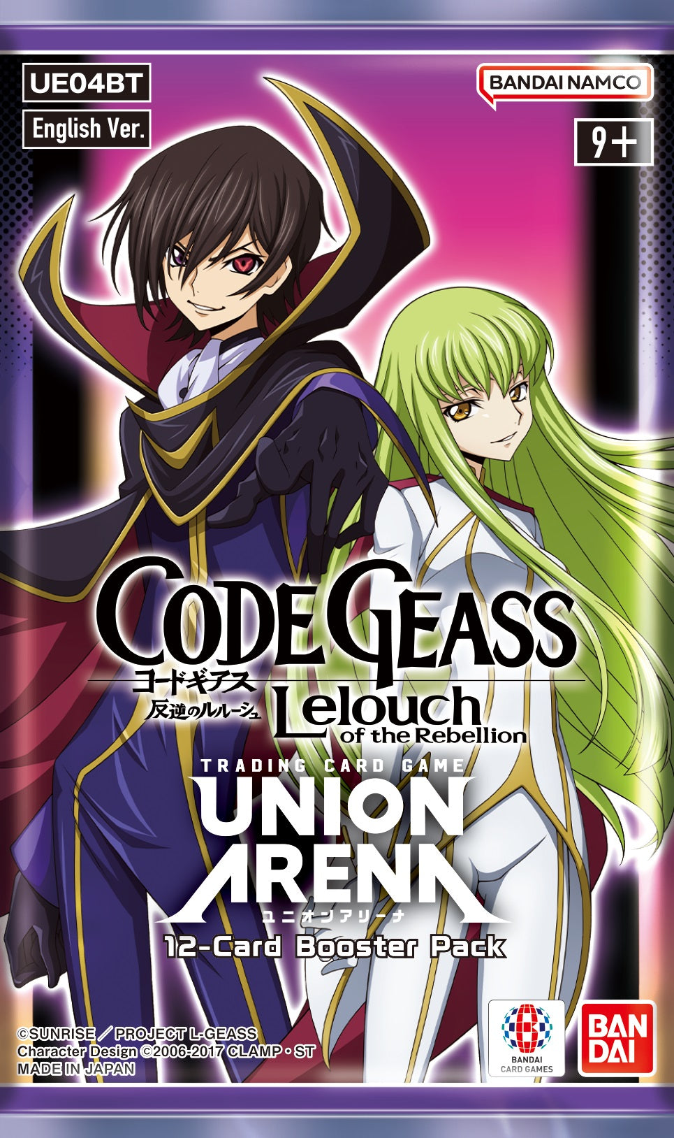 Union Arena Code Geass Lelouch of the Rebllion Booster BOX