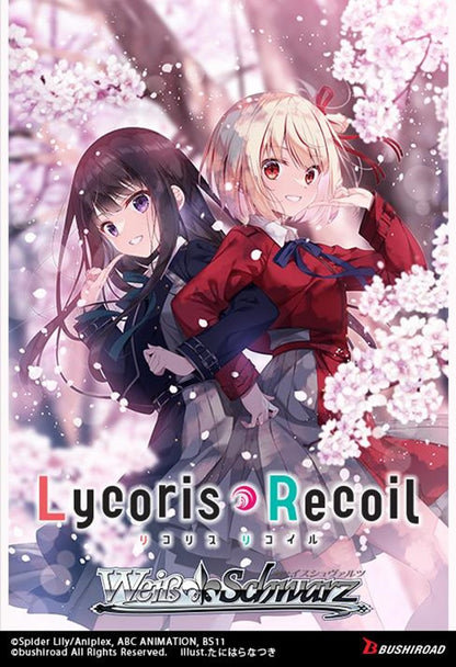 lycoris recoil booster box Weiss Schwarz this booster box offers a perfect blend of collectability and playability Weiss Schwarz Lycoris Recoil Booster