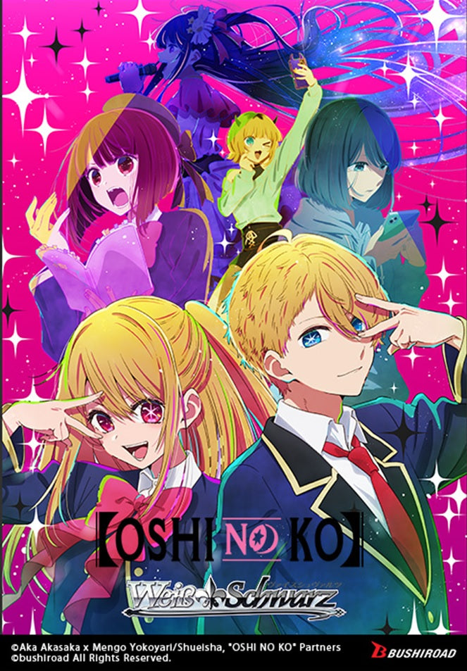 Weiss Schwarz Oshi No Ko Booster Vol.1 Pack