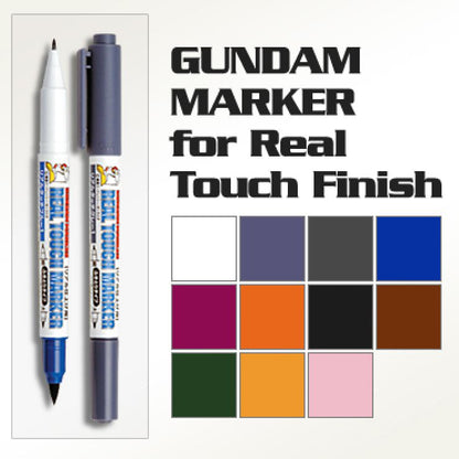 GUNDAM MARKER (REAL TOUCH) GM400～410