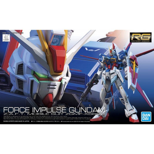 RG 39 ZGMF-56E2/α Force Impulse Gundam SpecII