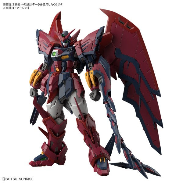 RG 38 OZ-13MS Gundam Epyon