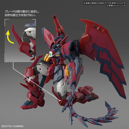 RG 38 OZ-13MS Gundam Epyon