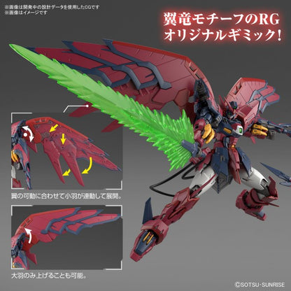 RG 38 OZ-13MS Gundam Epyon