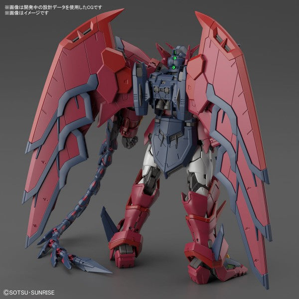 RG 38 OZ-13MS Gundam Epyon