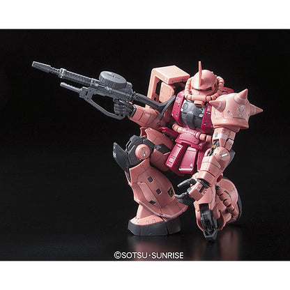 RG 02 MS-06S Zaku II (Char Aznable's Custom)