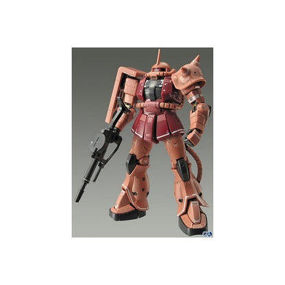 RG 02 MS-06S Zaku II (Char Aznable's Custom)