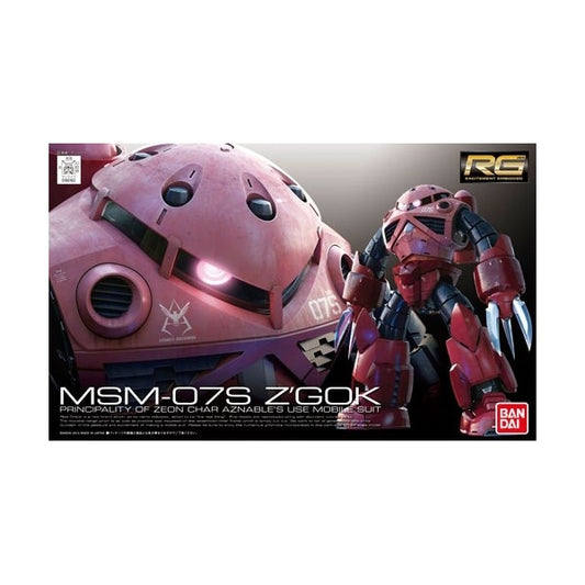 RG 16 MSM-07S Z'Gok (Char Aznable's Use)