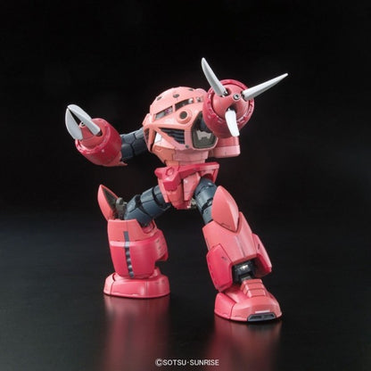 RG 16 MSM-07S Z'Gok (Char Aznable's Use)