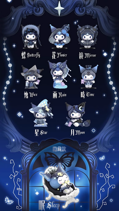 Kuromi Witch's Feast TOP TOY