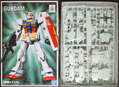 FG 01 First Grade RX-78-2 Gundam