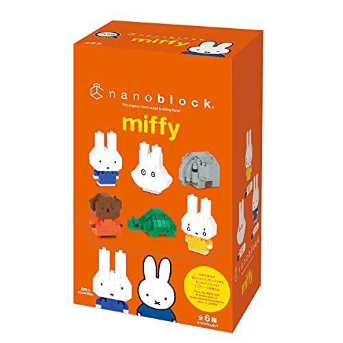 Miffy Nanoblock Mininano Series Miffy Assortment 1 (Blind Box)