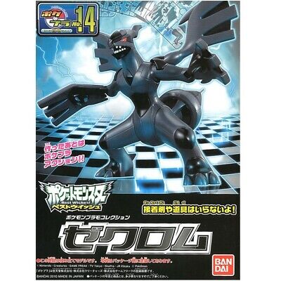 Pokémon Plamo Plastic Model Collection 14 Zekrom