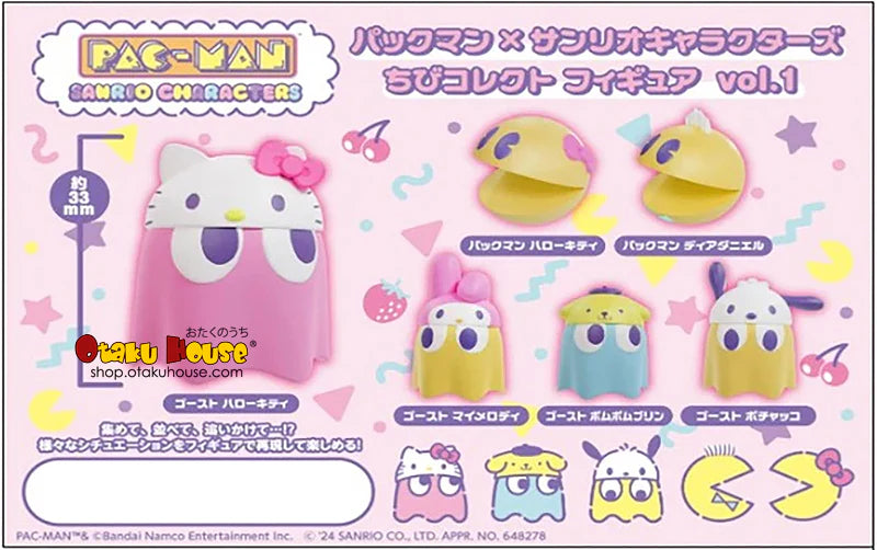 PAC-MAN × Sanrio Charactors Chibicollect Figure Vol.1 MEGAHOUSE