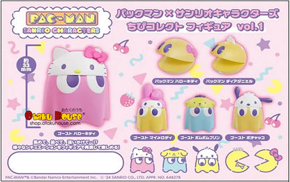 PAC-MAN × Sanrio Charactors Chibicollect Figure Vol.1 MEGAHOUSE