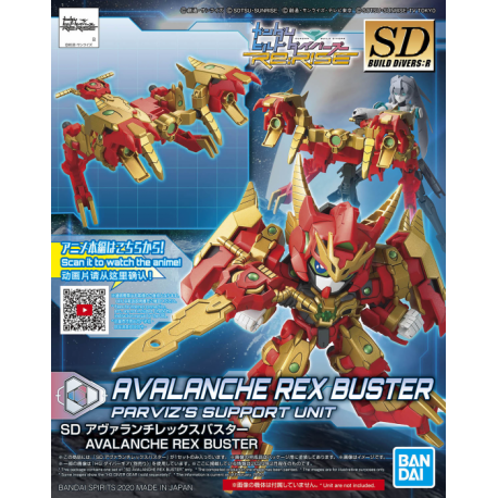 SDBD:R 018 SD Avalanche Rex Buster