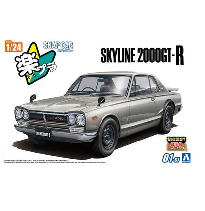 Aoshima 1/24 SNAP CAR KPGC10 SKYLINE HT GT-R 1970 Silver