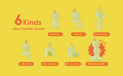 SMISKI Strap Accessories Series 2 Blind Gashapon Capsule GLOW IN THE DARK Dreams