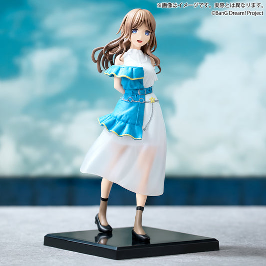 BanG Dream! PREMIUM Figure Soyo Nagasaki BUSHIROAD CREATIVE