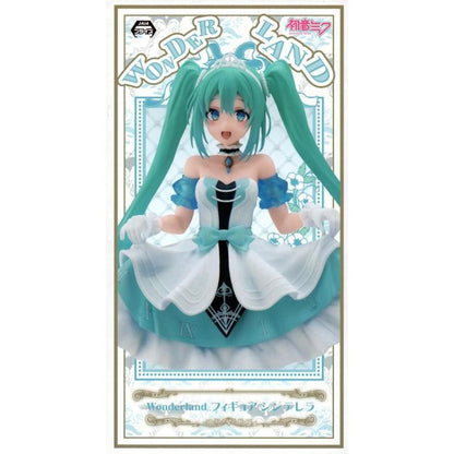 Hatsune Miku Wonderland Figure - Cinderella TAITO