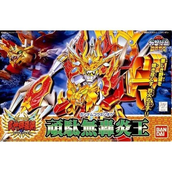SDBB 164 Gundam Kouen-oh