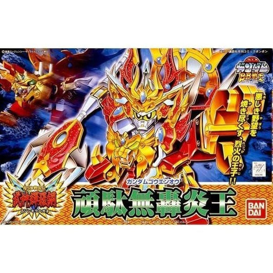 SDBB 164 Gundam Kouen-oh