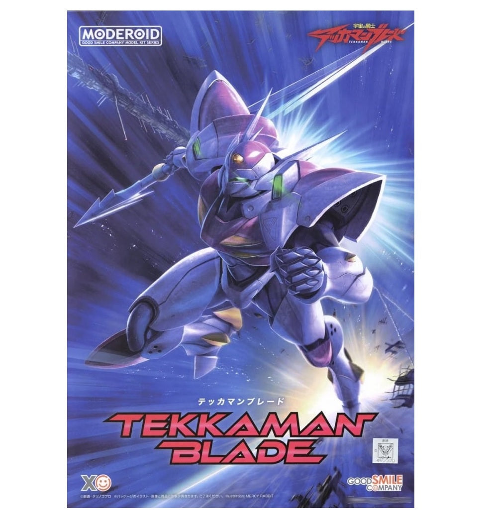 Starknight Tekkaman Blade MODEROID Tekkaman Blade GOOD SMILE COMPANY