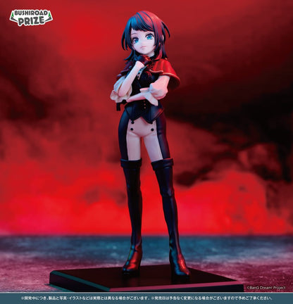 BanG Dream! PREMIUM Figure Ave Mujica Timoris BUSHIROAD CREATIVE