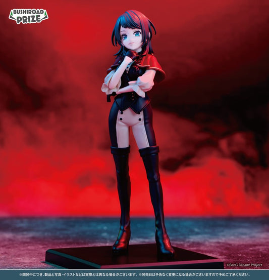 BanG Dream! PREMIUM Figure Ave Mujica Timoris BUSHIROAD CREATIVE