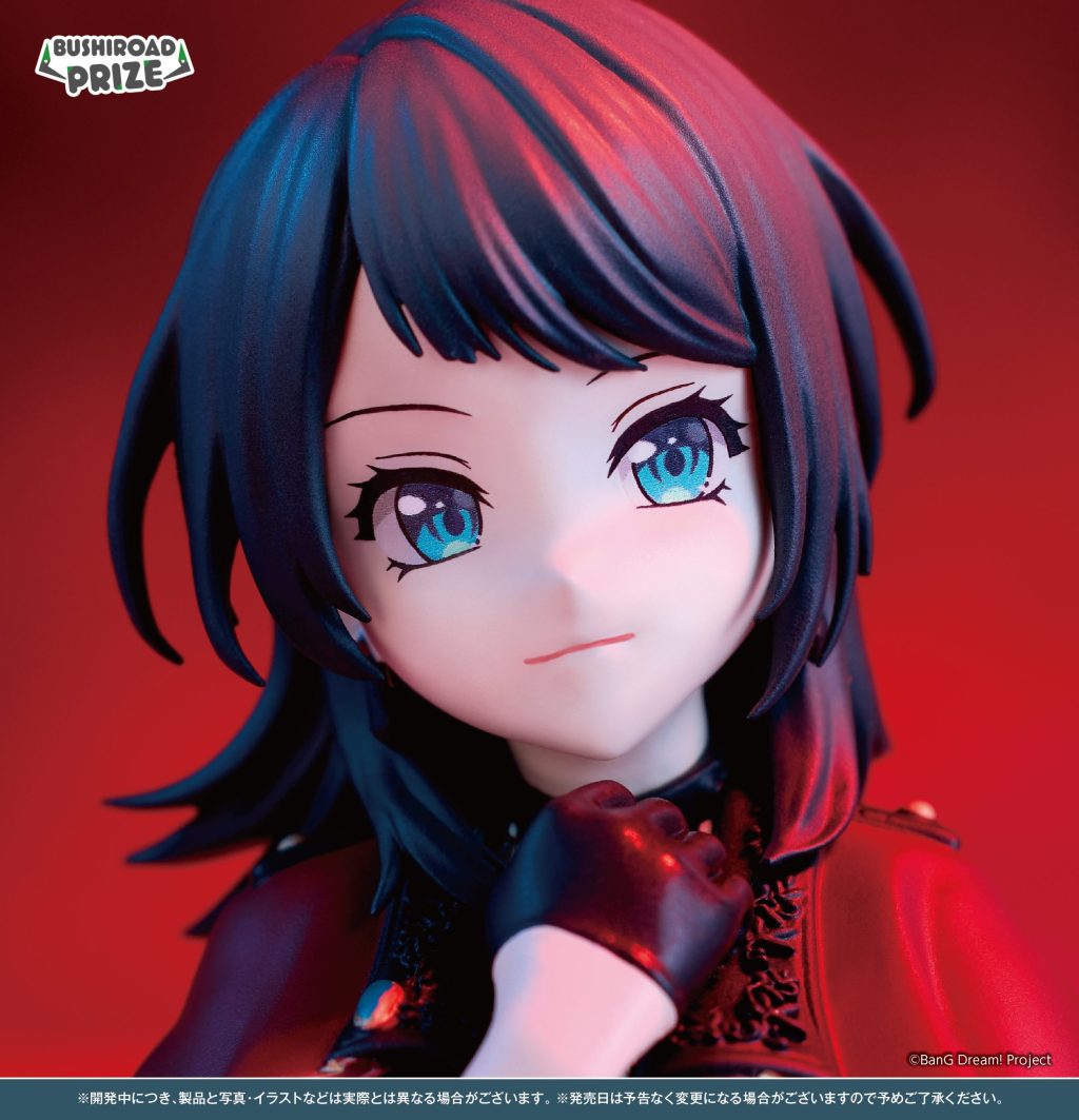 BanG Dream! PREMIUM Figure Ave Mujica Timoris BUSHIROAD CREATIVE