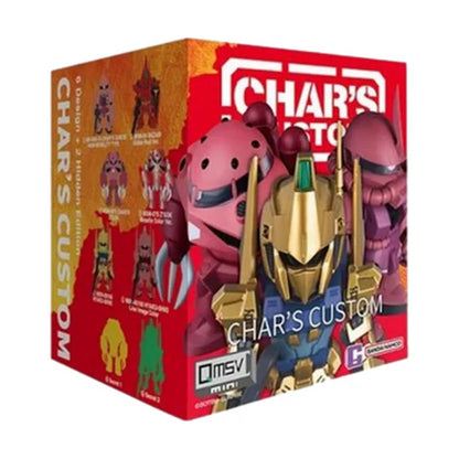 Gundam BNESH QMSV mini Char's Custom Bandai Namco