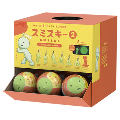 SMISKI Strap Accessories Series 2 Blind Gashapon Capsule GLOW IN THE DARK Dreams